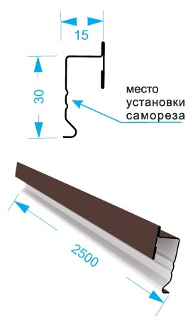 Профиль фасадный (ПФК) для крепления клинкерной плитки и терракоты