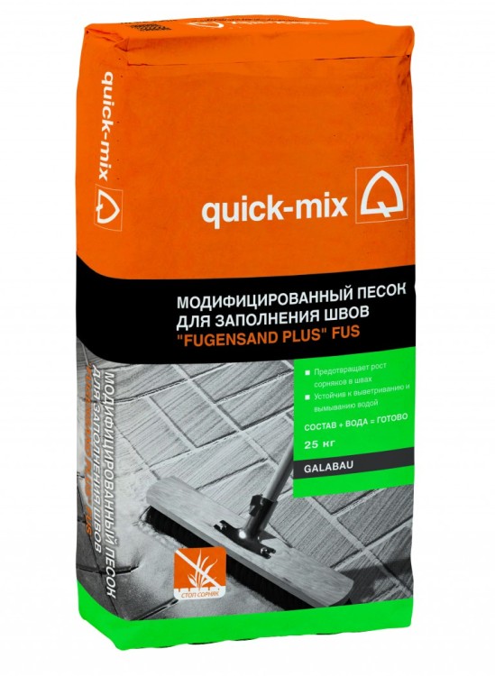 Quick Mix/Sivert Tubag Песок модиф. «Fugensand plus» FUS Песочный 25 кг