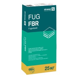 Quick Mix/Sivert Затирка напольная/фасадная FUG FBR Бежевый 25 кг