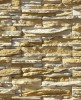 Искусственный камень Уорд Хилл (Ward Hill) [в уп. 0,4 м2 без шва] 130-10 130-10